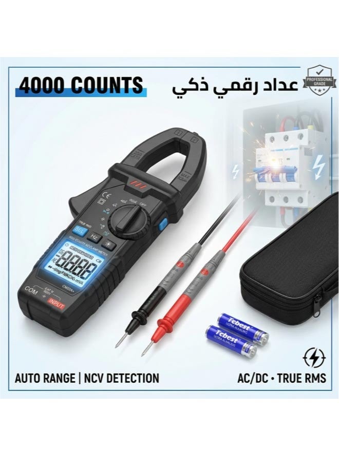 جهاز اختبار الجهد الرقمي الذكي، 4000 عداد، مقياس جهد رقمي، نطاق تلقائي، جهد والتيار المتردد/المستمر، المقاومة، السعة، التردد، الاستمرارية، اختبار السلك الحي، اكتشاف NCV - Image 1